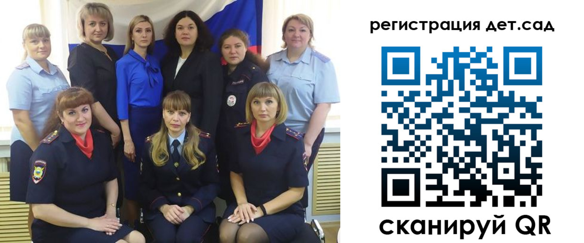 прописка для военкомата в Буйнакске
