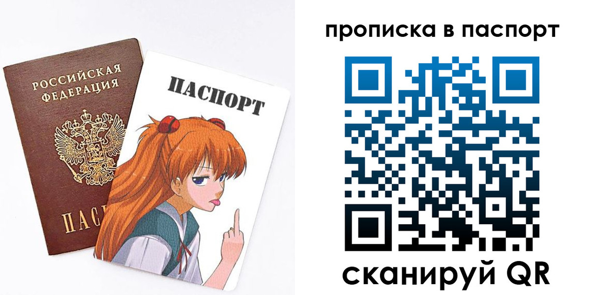 временная регистрация госуслуги в Буйнакске